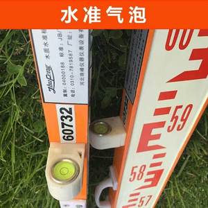 ricky2006222淘宝铝合金红黑尺2米板尺2m沉降尺双面尺沉降观测尺