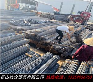 500人付款淘宝立恒螺纹钢筋6mm8毫米10#12号螺纹钢箍筋加工铁筋弯勾