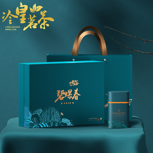 冷皇茗茶碧螺春2022年新茶叶特级明前绿茶正宗春茶高档礼盒装500g