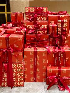结婚礼物包装纸大红色礼品礼盒牛皮纸花束包花纸婚宴抽奖盲盒包装