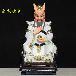 【白龙王爷神像】白龙王爷神像品牌,价格 - 阿里巴巴
