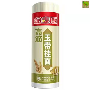 800人付款淘宝金麦厨清水挂面圆筒纸包面早餐代餐速食面条扁面清汤面