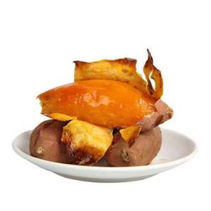 辽宁辽西文君地瓜东北地瓜的老品种好消化养胃零食红薯干5斤原味