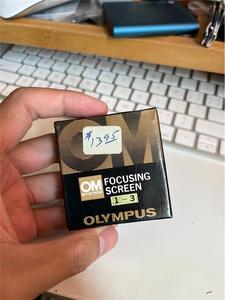 奥林巴斯 OLYMPUS OM 系列对焦屏，适用于OM1，O询价