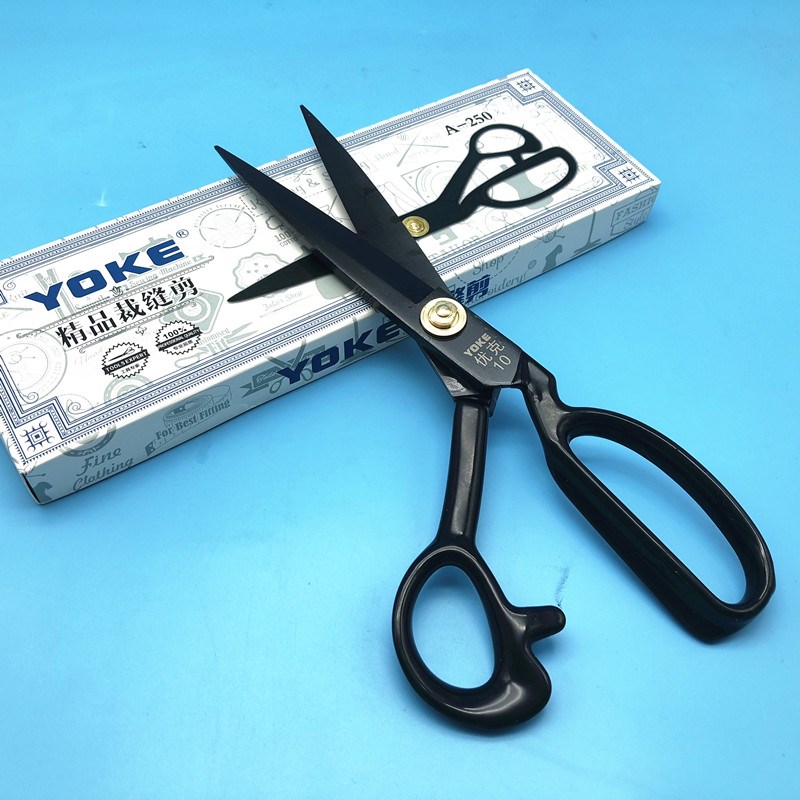 优克服装裁缝剪衣服裁布剪家用布料剪刀9号101112寸剪刀包邮