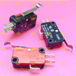 唐骏电动汽车配件ev01天使ev02王子档位器倒顺开关v前进倒退挂挡