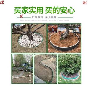 草石隔离带挡土板.景区阻隔,土层树坑?树池绿化