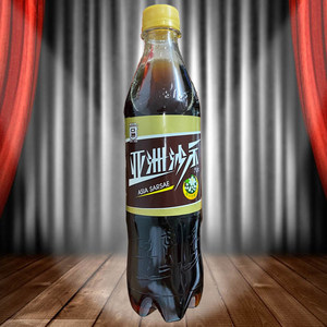 5瓶包邮l沙示汽水500ml广东发货梅叶冬青风