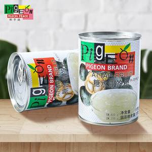 800人付款淘宝水妈妈牌糖水棕榈果亚达枳567g 亚答积 亚答子 水果捞