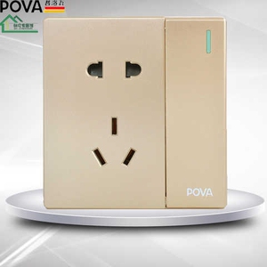 普洛瓦开关插座