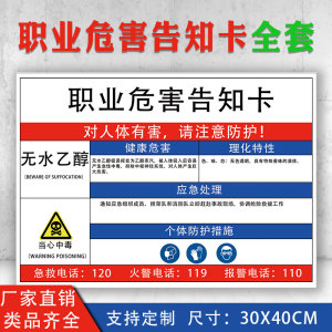 00美啦汇购物中心淘宝无水乙醇98%酒精燃料99度工业酒精98度仪器