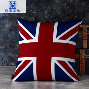 米字旗大抱枕