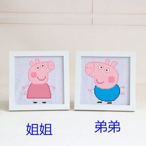 枕头十字绣小猪佩奇