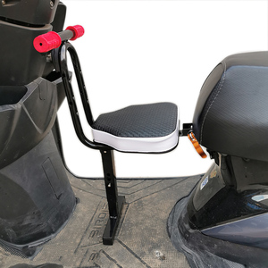 电动摩托车儿童座椅电动踏板车z宝宝坐椅前置龟车小龟王前置折叠