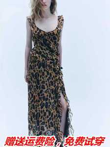 ZARA24夏季新品女装时尚气质性感褶皱豹纹印花连衣裙 3095145 051