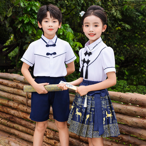 六一儿童演出服幼儿园园服毕业班服小学生合唱表演服中国风马面裙