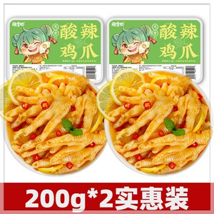 好小子抢鲜去骨凤爪酸辣柠檬无骨鸡爪脱骨鸡爪休闲零食1000g罐装