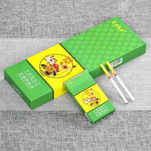 荷花钻石专卖荷花牌硬珍黄鹤楼软蓝芙蓉王软玉溪钻石荷花非烟草