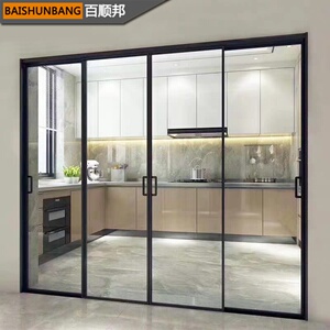 新品黑框极窄边推拉门钢化玻璃j隔断吊轨厨房阳台铝合金移