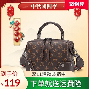 贝伦尼斯香港专柜轻奢经典波士顿女包斜跨包手提包单肩包