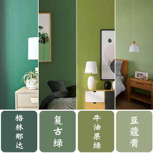 乳胶漆墨绿浅绿复古绿色墙漆油漆家用室内彩色牛油果绿涂料背景.