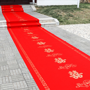 结婚外景布置婚礼场景装饰农村地毯喜字无纺布红地毯一次性铺楼梯