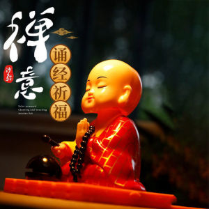 太阳能小和尚点头敲木鱼公仔禅意居家佛堂客厅小沙弥创意汽车摆件