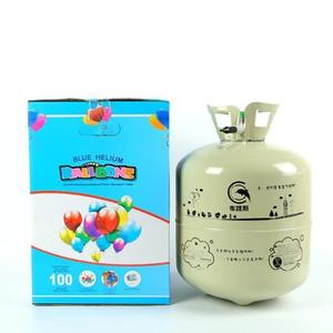 布路斯高纯氦气罐 生日派对婚礼婚庆飘空气球装饰 50球 100球
