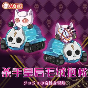 动漫周边二次元动漫周边jojo的奇妙冒险杀手皇后吉良吉影毛绒抱枕