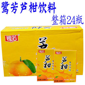 *饮料夏季芦柑瓶瓶鹭芳荔枝果24824整箱冬瓜茶味苹果菊花茶ml12/6