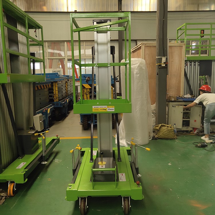 家用小型升降云梯移动式铝合金升降机电动维修上货架液压作业设备