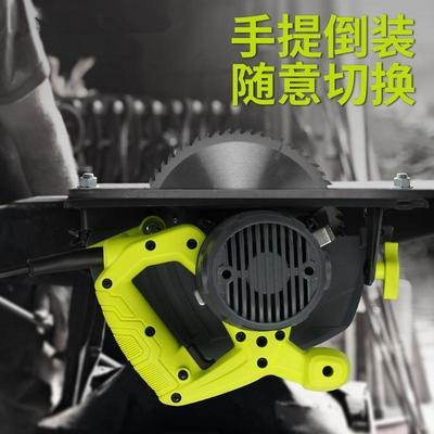电动工具小型电锯手持木板材台据倒装切割机木工多功能家用台式