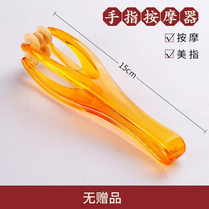手指按掌器手功式滚珠按摩u夹多持能加长手动简易疏通手摩器手麻s