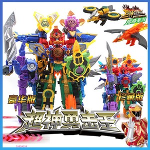 巨神战击队玩具超级星蛟刃变形合体武器星能合击炮534203