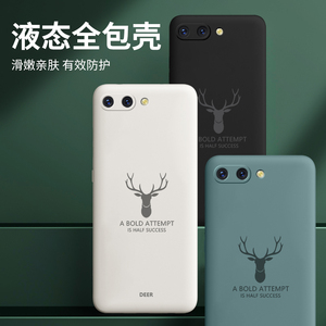 oppor11手机壳r11splus防摔oppor11s保护套r11plus液态硅胶oppo镜头