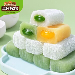 三只松鼠麻薯整箱