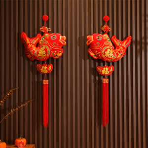 中国结元宝福鱼挂件春节年年有余吉祥装饰新年过年墙上乔迁挂饰品