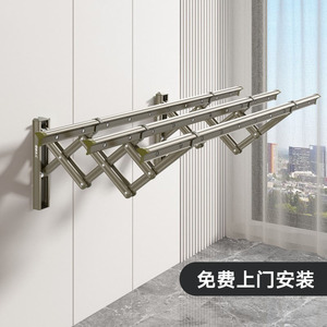 好太太户外阳台推拉晾衣架室外晒被架折叠晾衣杆窗外伸缩晒衣架