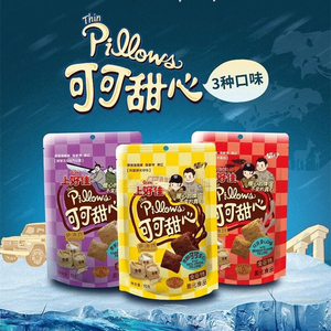 上好佳可可甜心70g/袋办公室膨化谷物零食儿童学生宿舍食品休闲