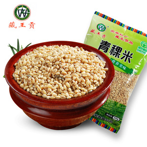 淘宝淘宝天猫淘宝淘宝淘宝阿里巴巴为您推荐青稞饼西藏产品的详细参数