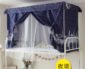 床幔铺下床帘学生蓝色遮光宿舍一套透气时尚安装下床挂帘纱帐布帘
