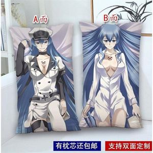 【艾斯德斯抱枕】艾斯德斯抱枕品牌,价格 - 阿里巴巴