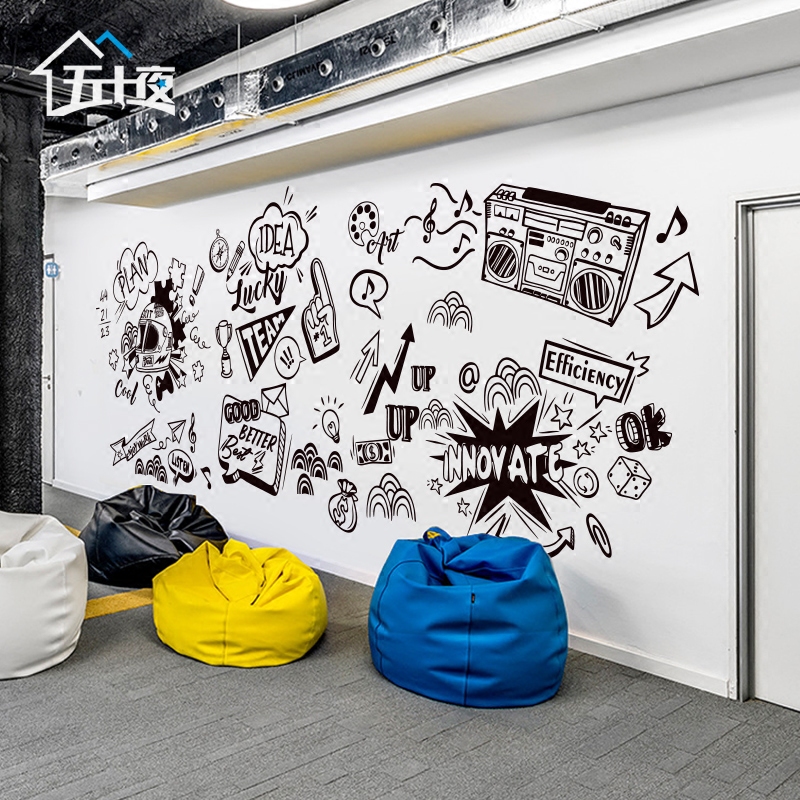 创意涂鸦文化艺术办公室墙贴会议室企业励志贴画教室宿舍装饰贴纸