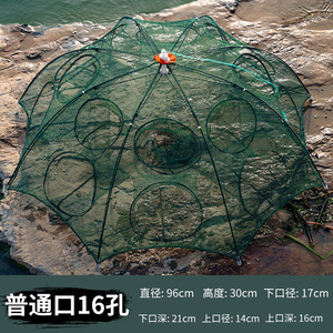 22麻雀鸟捕捉网折叠伞大号只进不出捕花篮鱼笼抓扑神器h地网黄鳝