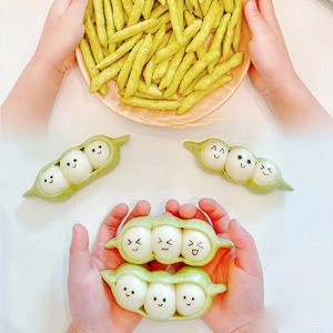【核桃熊_卡通豌豆馒头】儿童营养早餐方便速冻办面点即食早点心