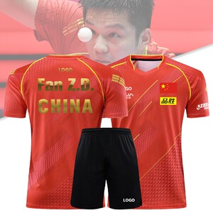 乒乓球鞋男鞋女鞋马龙同款专业中国国家队比赛运动鞋麒麟限量5人付款