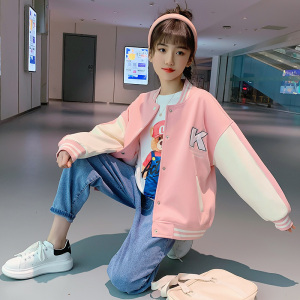 大童女装一米二三四五六年级小学生七八九十岁女孩子棒球服外套春