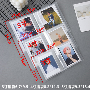 00鸿豫商贸淘宝a4纸相册本插页式照片明2片册6寸8寸1i信寸纪纳活页