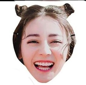 22易容仿真人换脸皮面具面皮人脸a头套女假明星脸纸质道具结婚道