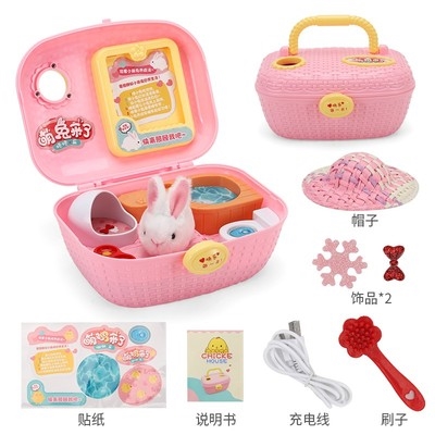 小伶玩具的文具.